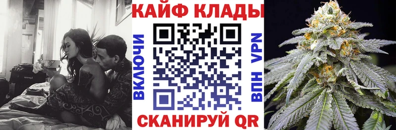 Магазин наркотиков Заполярный Конопля  Alpha-PVP  MDMA  Меф 