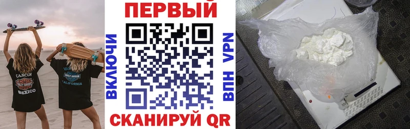 АМФЕТАМИН Розовый  ОМГ ОМГ ссылка  Заполярный 