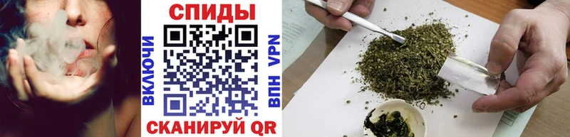 БУТИРАТ Butirat  Заполярный 