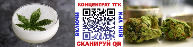 Cannafood конопля  Заполярный 