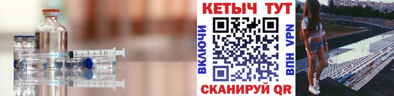 Кетамин ketamine где можно купить наркотик Заполярный
