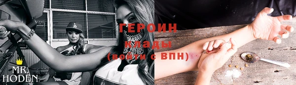 каннабис Дмитров