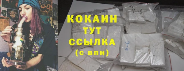 ПСИЛОЦИБИНОВЫЕ ГРИБЫ Надым