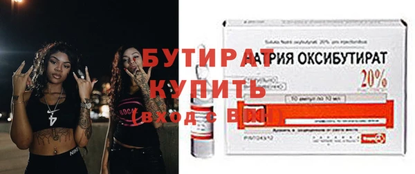 каннабис Дмитров