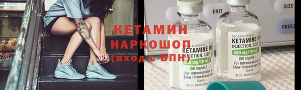 каннабис Дмитров