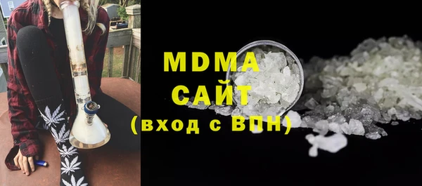 скорость Гусь-Хрустальный
