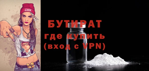 прущие грибы Дмитровск