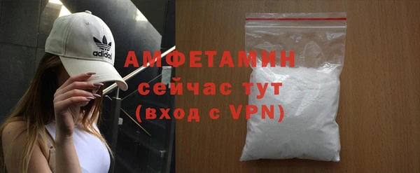 каннабис Дмитров