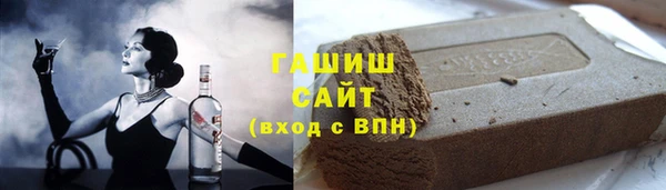 каннабис Дмитров