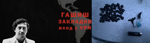 молекула духа Дмитриев