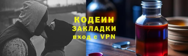 каннабис Дмитров