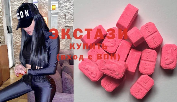 скорость Гусь-Хрустальный