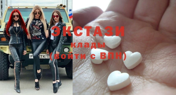 молекула духа Дмитриев