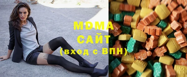 герыч Осташков