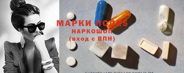 скорость Гусь-Хрустальный