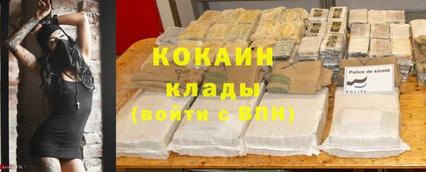 скорость Гусь-Хрустальный