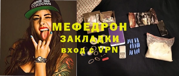 каннабис Дмитров
