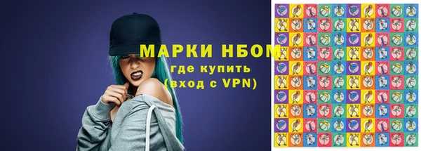 молекула духа Дмитриев