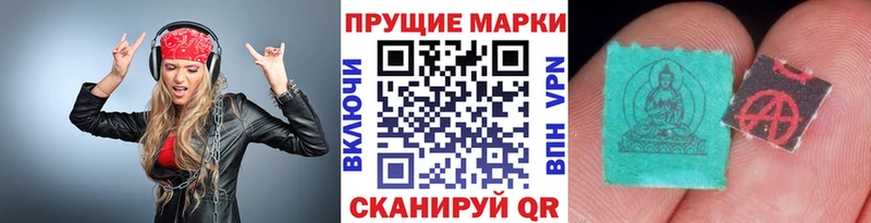 дарк нет телеграм Заполярный Марки NBOMe 1,8мг мега